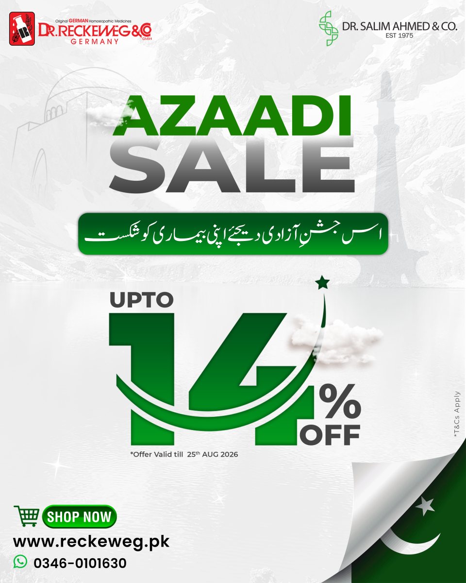 Azaadi Sale — up to 14% off, valid until 25 August 2026